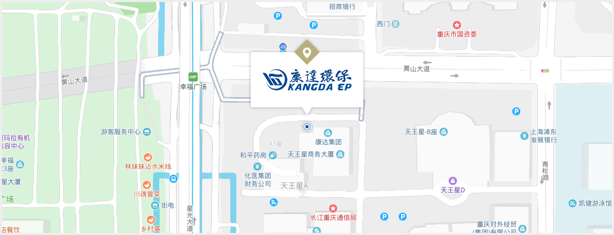 bifa·必发集团(中国)唯一官方网站