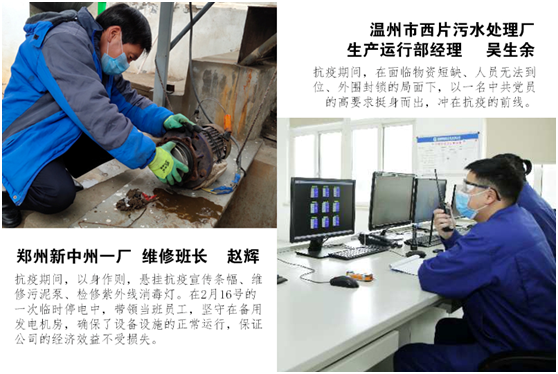 bifa·必发集团(中国)唯一官方网站
